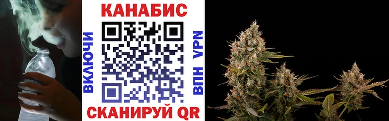Наркошоп купить Каннабис  Мефедрон  Alpha-PVP  ГАШ  Заречный