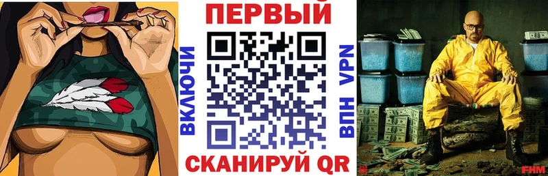 Купить закладки  Заречный  Амфетамин Розовый 