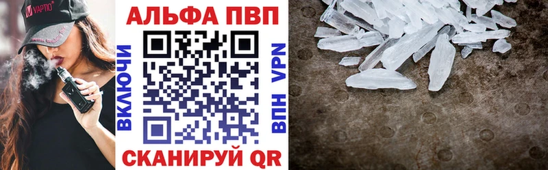 Alfa_PVP СК Заречный