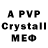 Amphetamine VHQ Hasan Moukalled