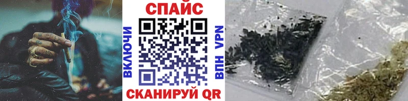 Купить где  Заречный  Бутират 99% 