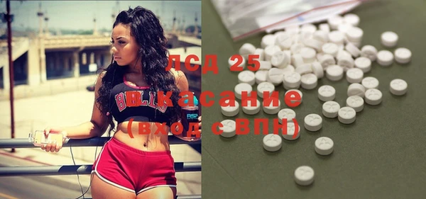 гидропоника Заволжье