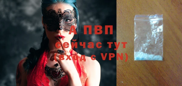гидропоника Заволжье
