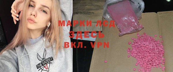 спиды Заводоуковск