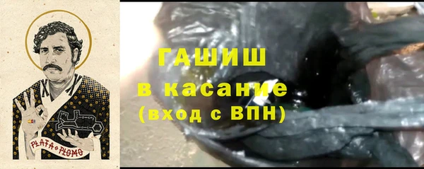 спиды Заводоуковск