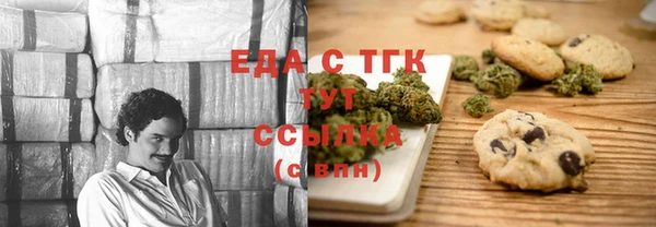 спайс Михайлов