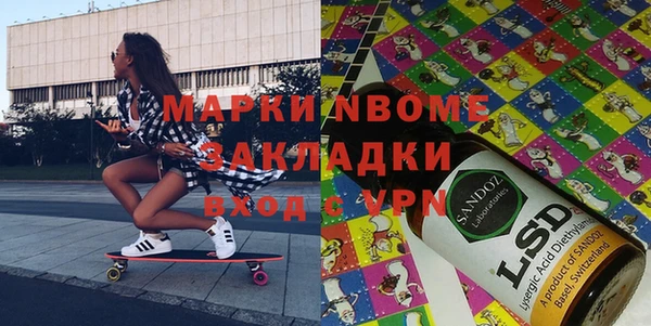 гидропоника Заволжье