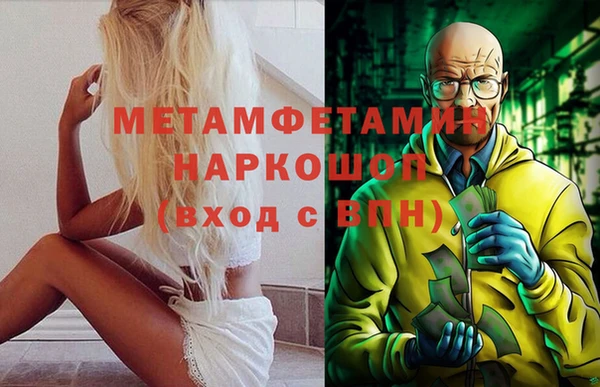 PSILOCYBIN Михайловка