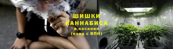 гидропоника Заволжье