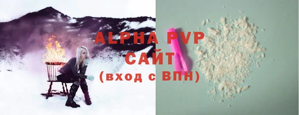 гидропоника Заволжье