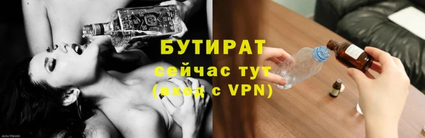 спиды Заводоуковск