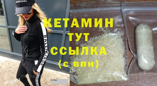 гидропоника Заволжье