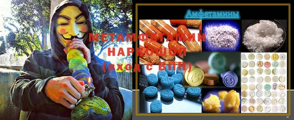 гидропоника Заволжье