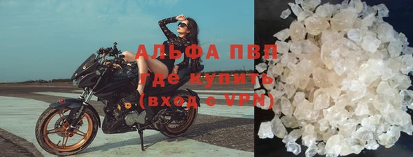гидропоника Заволжье